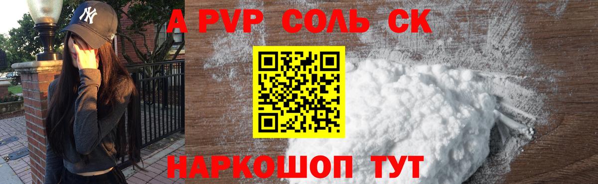 Гашиш  LSD-25  Вход с VPN  МАРИХУАНА  Меф МЯУ МЯУ   Самара  Гашиш 