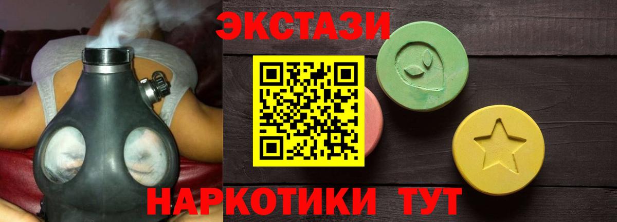 Кокаин Самара