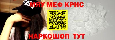 apvp Славгород