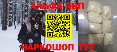 спиды Славянск-на-Кубани