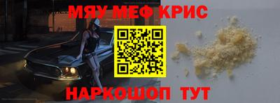 apvp Славгород