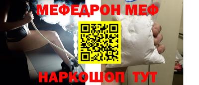 apvp Славгород