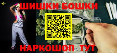 спиды Славянск-на-Кубани