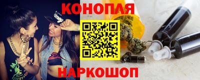 apvp Славгород