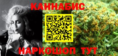 спиды Славянск-на-Кубани