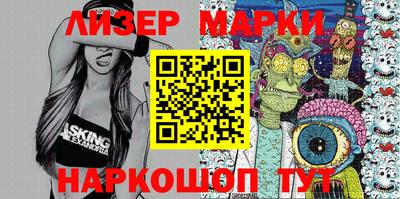 apvp Славгород