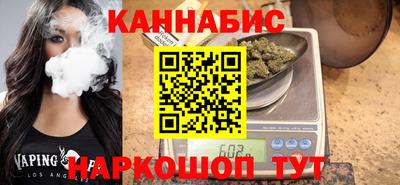 прущие крисы Сланцы