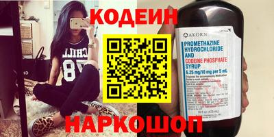 apvp Славгород