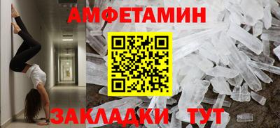 apvp Славгород