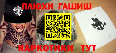 apvp Славгород