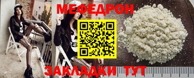 apvp Славгород