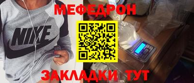 apvp Славгород