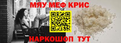 apvp Славгород